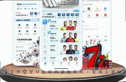 篮球赛激烈对抗 比分牌实时更新