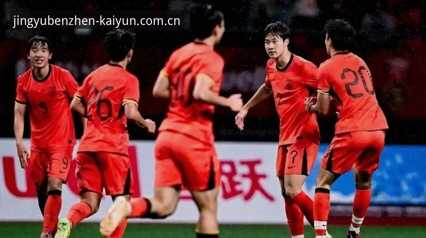 U19国足土伦杯征程全面评测：从两连胜到惨败突尼斯，我们到底差在哪里？