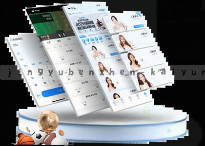 iOS v3.1.2