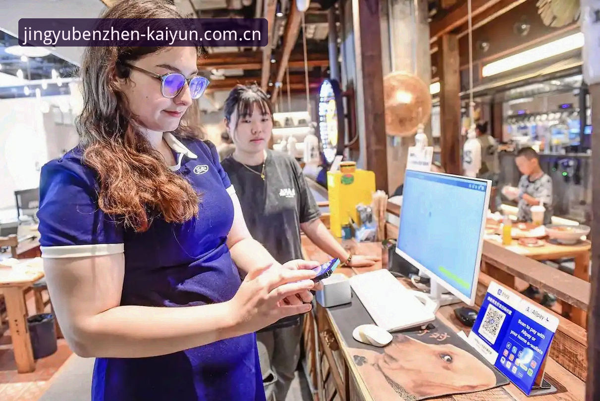 KAIYUN开云体育赛事数据攻略：从赔率波动到赛程同步的实战操作教程